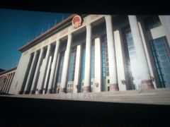 -万达影城(保定万博广场激光IMAX店)