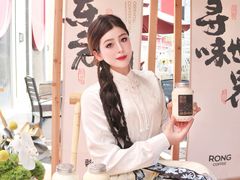 -蓉小乔·RONG COFFEE(春熙路店)