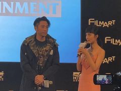 -香港会议展览中心演讲厅