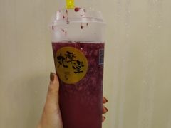 -丸摩堂鲜果茶(九方店)