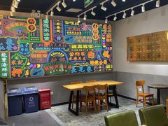 -美芝莲(领展购物广场中关村店)