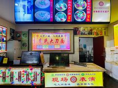 -开封汴梁小宋城
