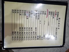 -腰记饭店(龙源路店)