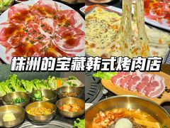 -金一味烤肉餐厅(新首尔旗舰店)