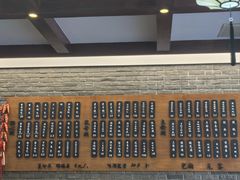 -潘德林茶社(新城河路店)