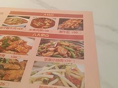 -状元虎.摇滚炒鸡.家常菜(义勇街店)