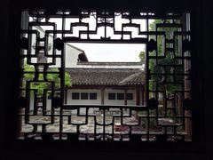 -檀园