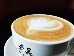 -老吴咖啡( 国贸商住大厦店)