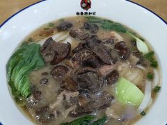 -和记粉馆(湘春路店)