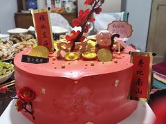 -爱上花开·蛋糕·安佳动物奶油轻奢私人定制(凯德店)