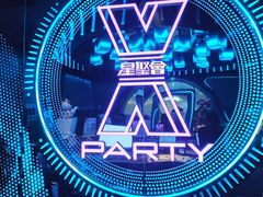 -星聚会KTV(苏州信投大厦店)