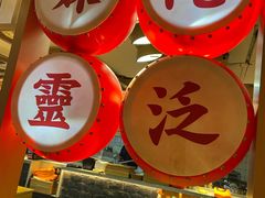 -呷佬·长沙手工米粉(金沙江路店)