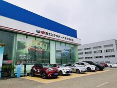 -南京江宁中升一汽丰田4S店