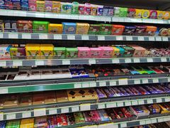 -婕妮璐超市 Jenny Lou’s Shop(三里屯店)