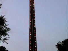 -哈尔滨文化公园