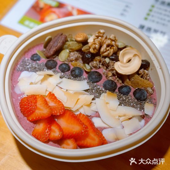 Sweet Fit厚酸奶代餐减脂餐(观音桥店)
