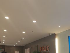 -爱康国宾体检中心(顺平分院)