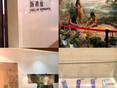 -上海纺织博物馆