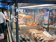 -万利隆(车站店)