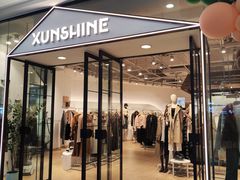 -万达茂商场(南京仙林店)