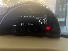 -O2ark智能微高压氧舱(天津旗舰店)