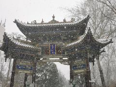 -迎泽公园