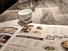 -前海沿·青岛菜(乐客城店)