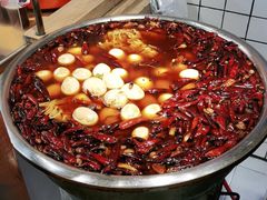 -三兄弟高炉烧饼