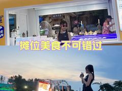 -芜湖方特旅游度假区