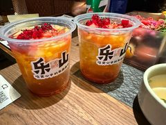 -盡膳口福跷脚牛肉火锅(晶耀前滩店)