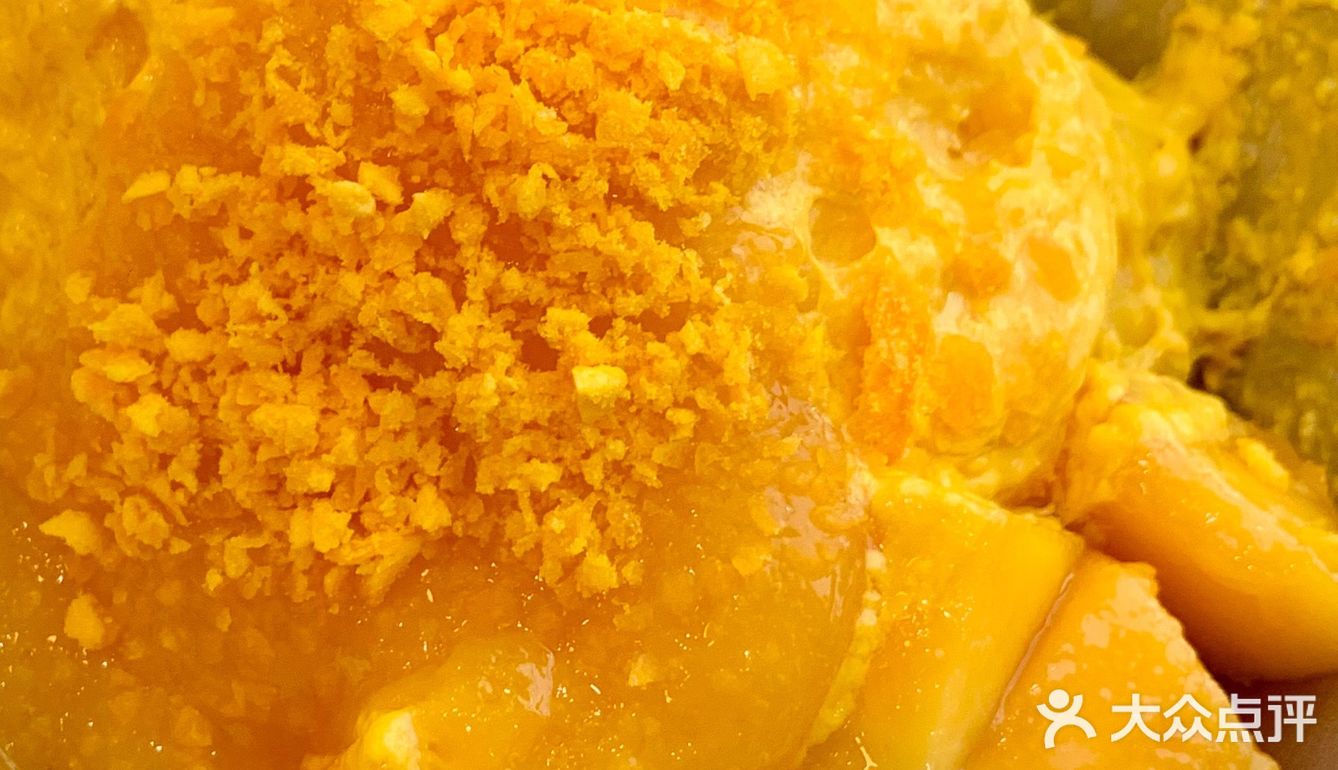 【小石的探店日记】大吉大利 就来發记