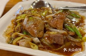 Scallion Pork Liver
