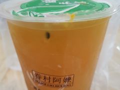 百香果蜜-眷村阿嬷(花城汇店)