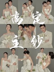 -雪中彩影婚纱摄影·微光艺术中心