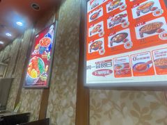 -吉野家(黑牛城道店)
