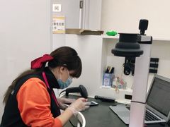 -百邦苹果官方授权维修(文景大厦店)