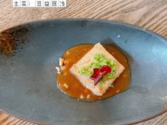 -生机蔬食·24节气料理餐厅(番禺广场店)