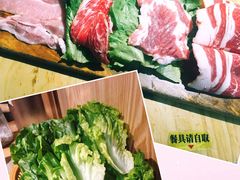 -金顺韩式烤肉·网红烤肉店(广利路店)