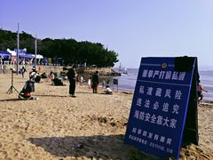 -白城沙滩