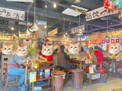 -萍姐火锅·公路夜市(武汉首店)