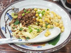 -好這口重庆小面(总店)