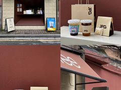 -JPG coffee(广州体育西店)