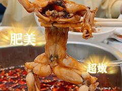 -味之绝美蛙鱼头火锅(花都店)