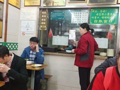 -清真蒋有记(老门东店)