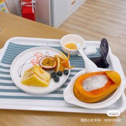 -维倪月子会所(独栋庭院·南海店)