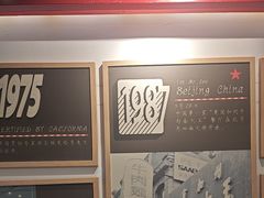 -李先生牛肉面大王(北京平谷步行街店)