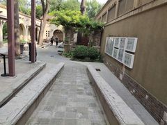 -静园(和平区)