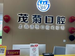-家味螺蛳粉&烤鱼(五角场店)