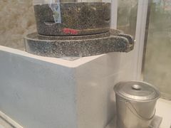 -小满手工粉(北京来福士店)