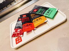-丰茂烤串(建设街店)